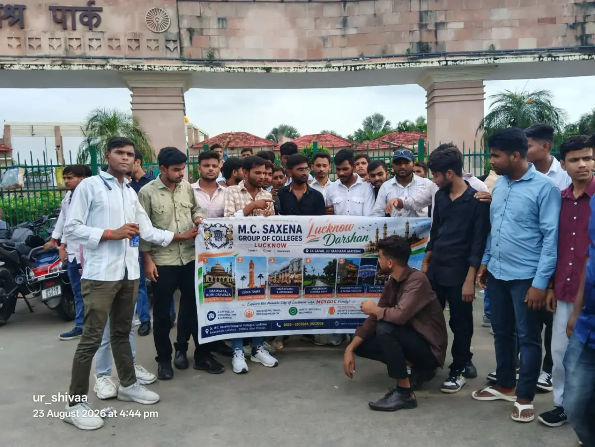 Dr. M.C. Saxena College of Educaiton campus photo 2
