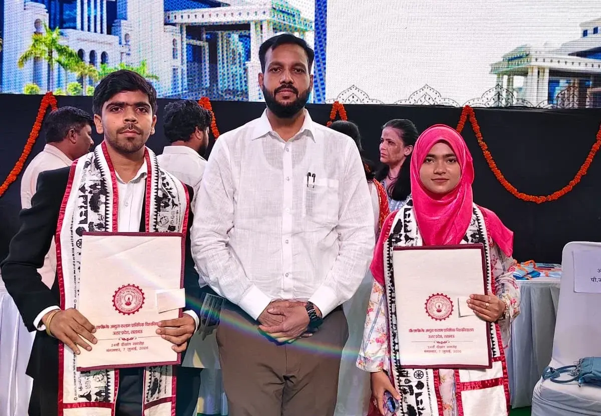 Dr M C Saxena College of Engineering and Technology campus photo 3