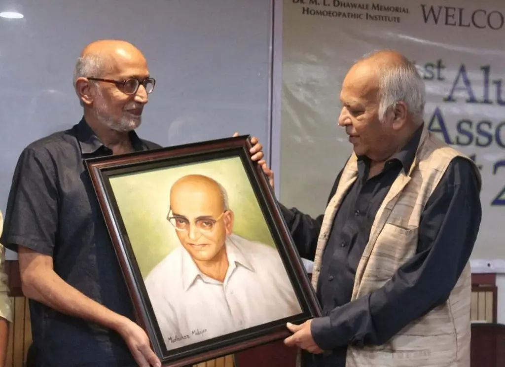 Dr. M. L. Dhawale Memorial Homoeopathy Institute: campus photo 7