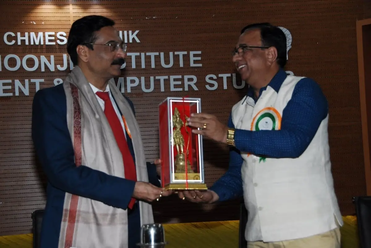 Dr. Moonje Institute of Management & Information Technology campus photo 5