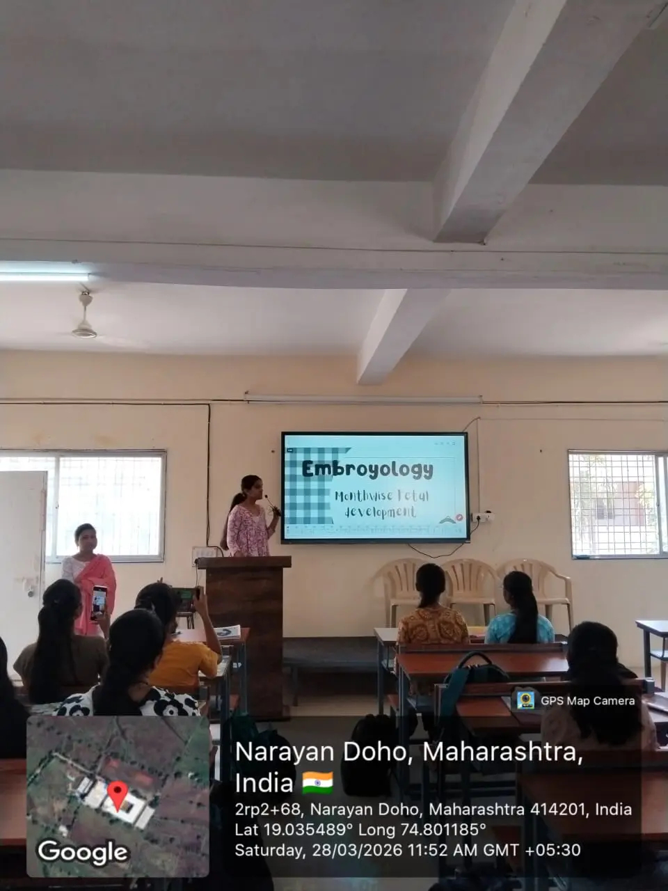 Dr N J Paulbudhe Ayurved College, Hospital and Research Center: campus photo 2