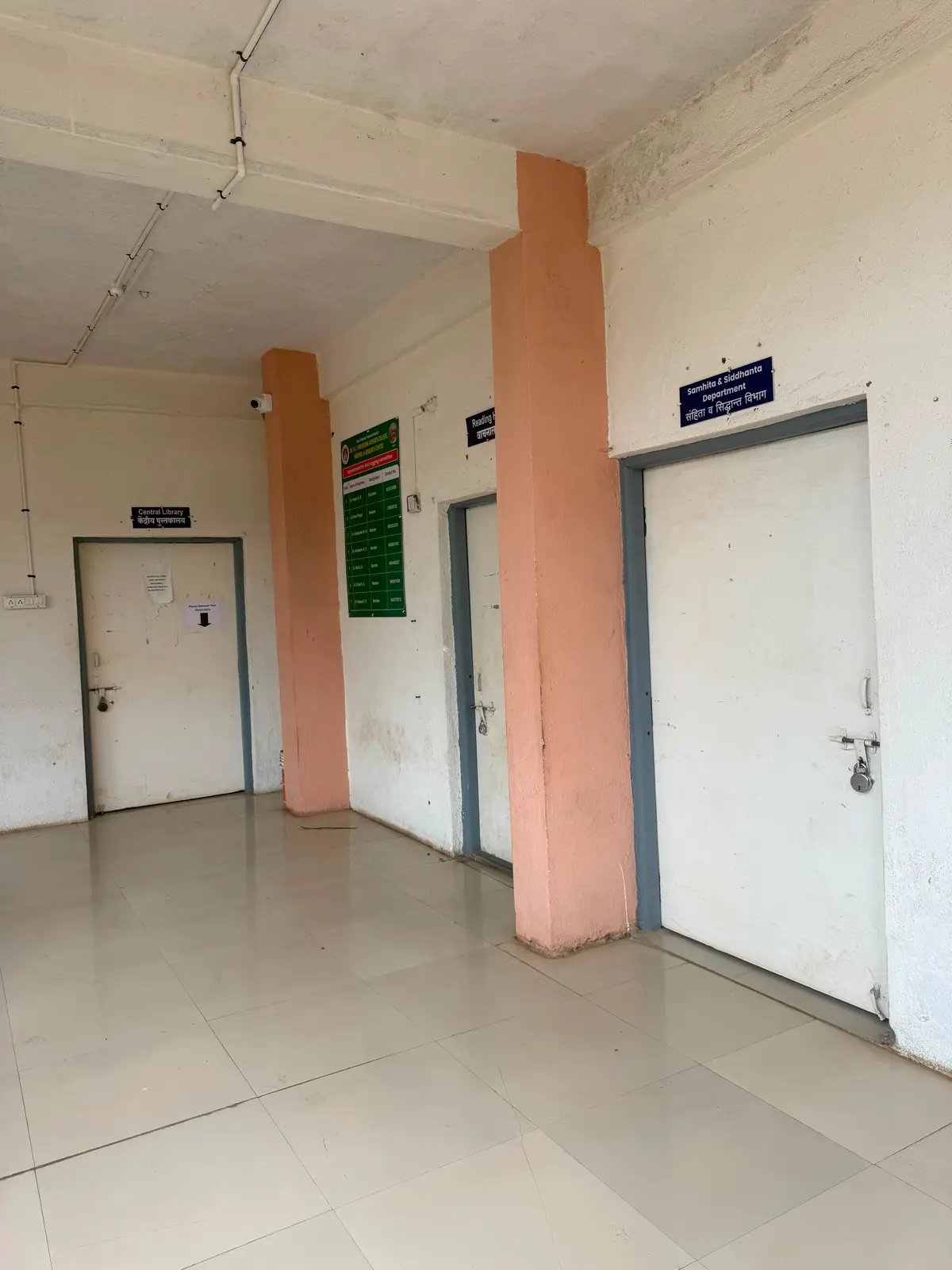 Dr N J Paulbudhe Ayurved College, Hospital and Research Center: campus photo 6