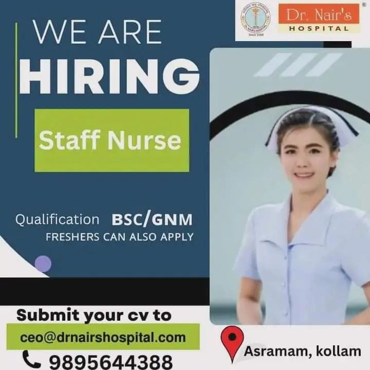 Dr. Nairs Hospital Kollam: campus photo 3
