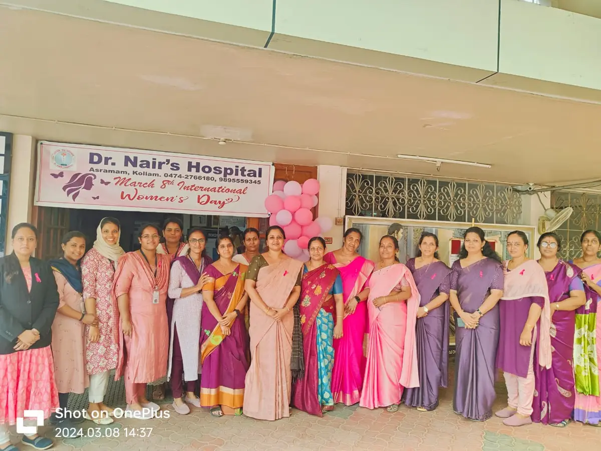 Dr. Nairs Hospital Kollam: campus photo 7