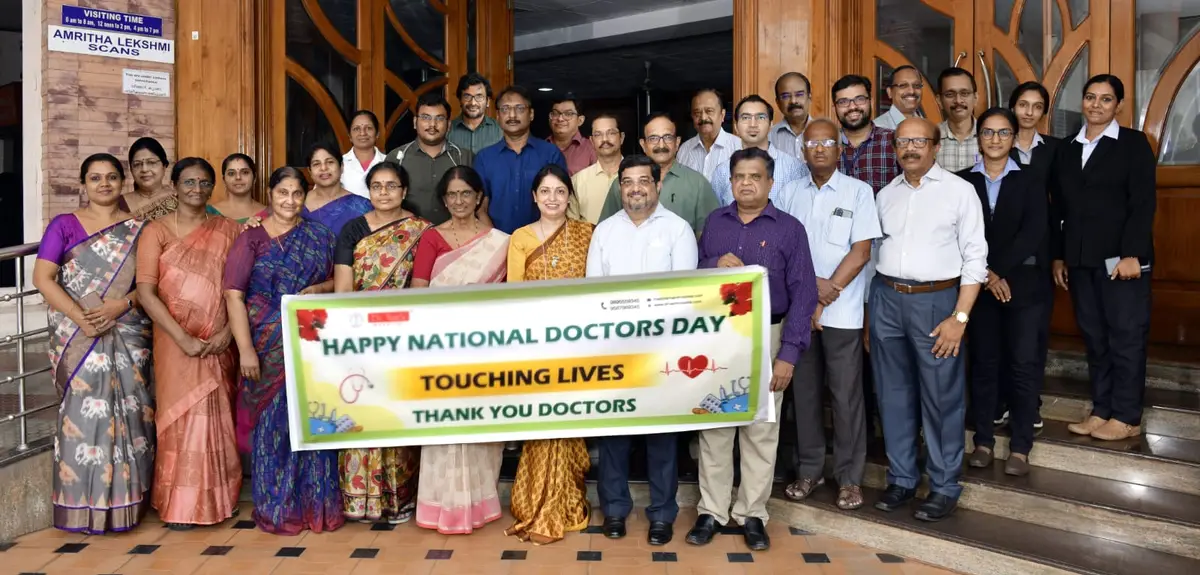 Dr. Nairs Hospital Kollam: campus photo 5