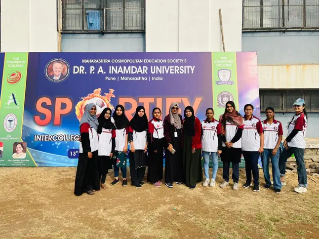 Dr P A Inamdar University: campus photo 3