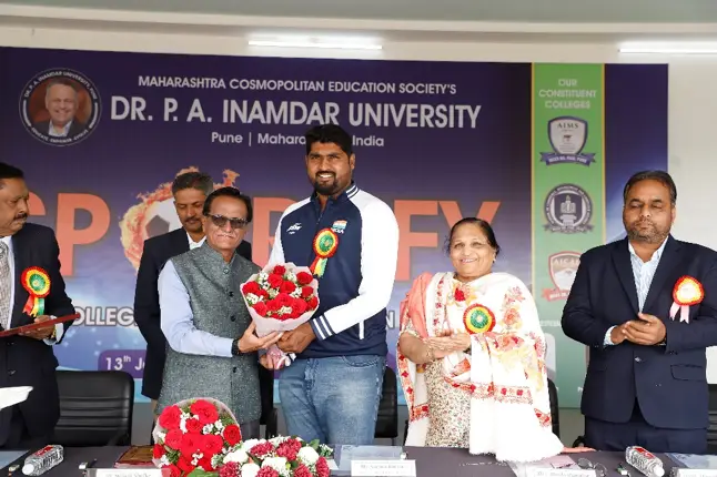 Dr P A Inamdar University: campus photo 2