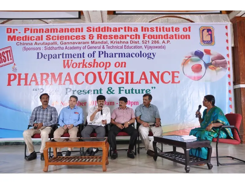 Dr. Pinnemaneni Siddhartha Inst. of Medical Sciences & Research Foundation, Chinnaoutpalli: campus photo 8