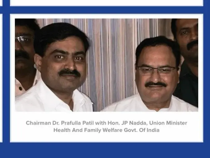 Dr Prafulla Patil Ayurvedic College and Research Centre campus photo 3