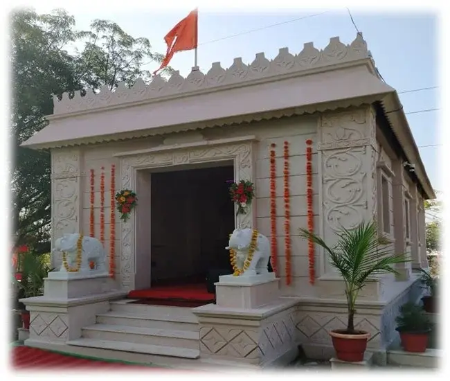 Dr Prafulla Patil Bsc Nursing College Parbhani: campus photo 2