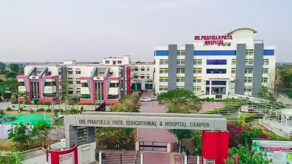 Dr Prafulla Patil Bsc Nursing College Parbhani: campus photo 1