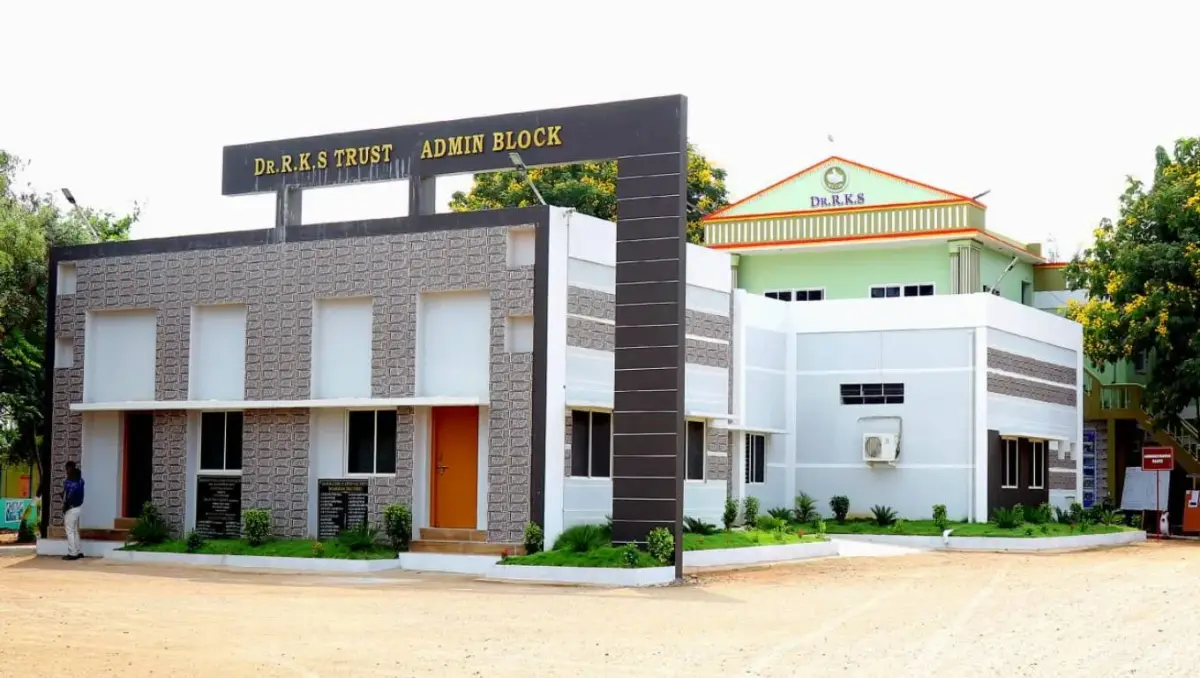 Dr R K Shanmugam College of Arts & Science, Villupuram: campus photo 1