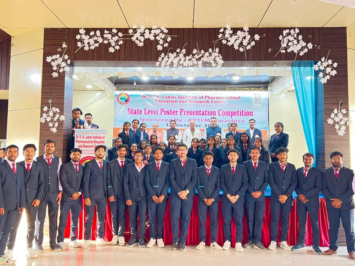 Dr R N Lahoti Institute of Pharmaceutical Education And Research Center Sultanpur: campus photo 2