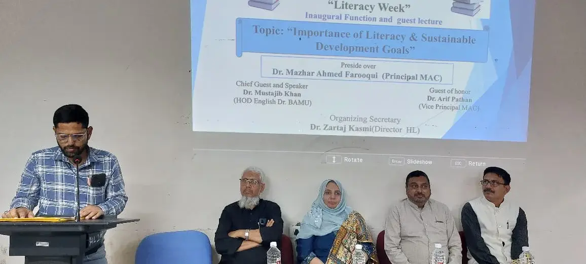 Dr. Rafiq Zakaria Center for Higher Learning and Advanced Research: campus photo 2