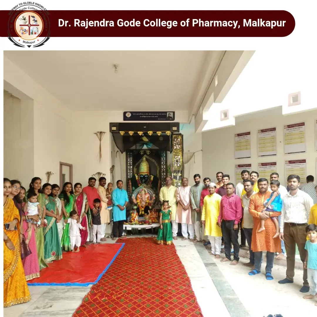 Dr Rajendra Gode College of Pharmacy: campus photo 2