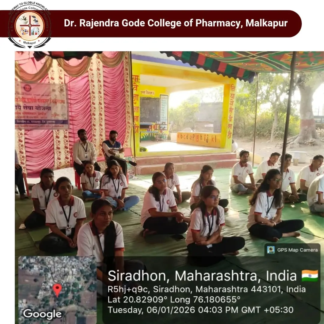 Dr Rajendra Gode College of Pharmacy: campus photo 4