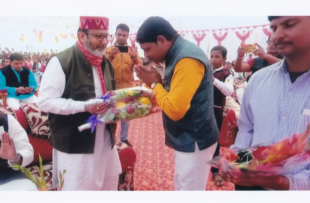 Dr.Ram Manohar Lohiya P.G.College: campus photo 1