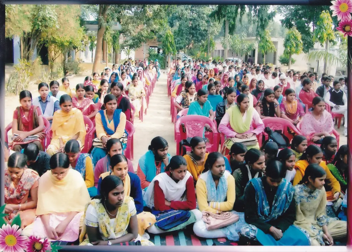Dr.Ram Manohar Lohiya P.G.College: campus photo 3