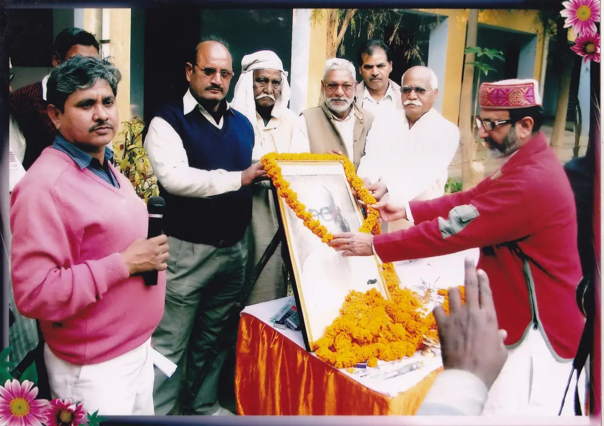 Dr.Ram Manohar Lohiya P.G.College: campus photo 8