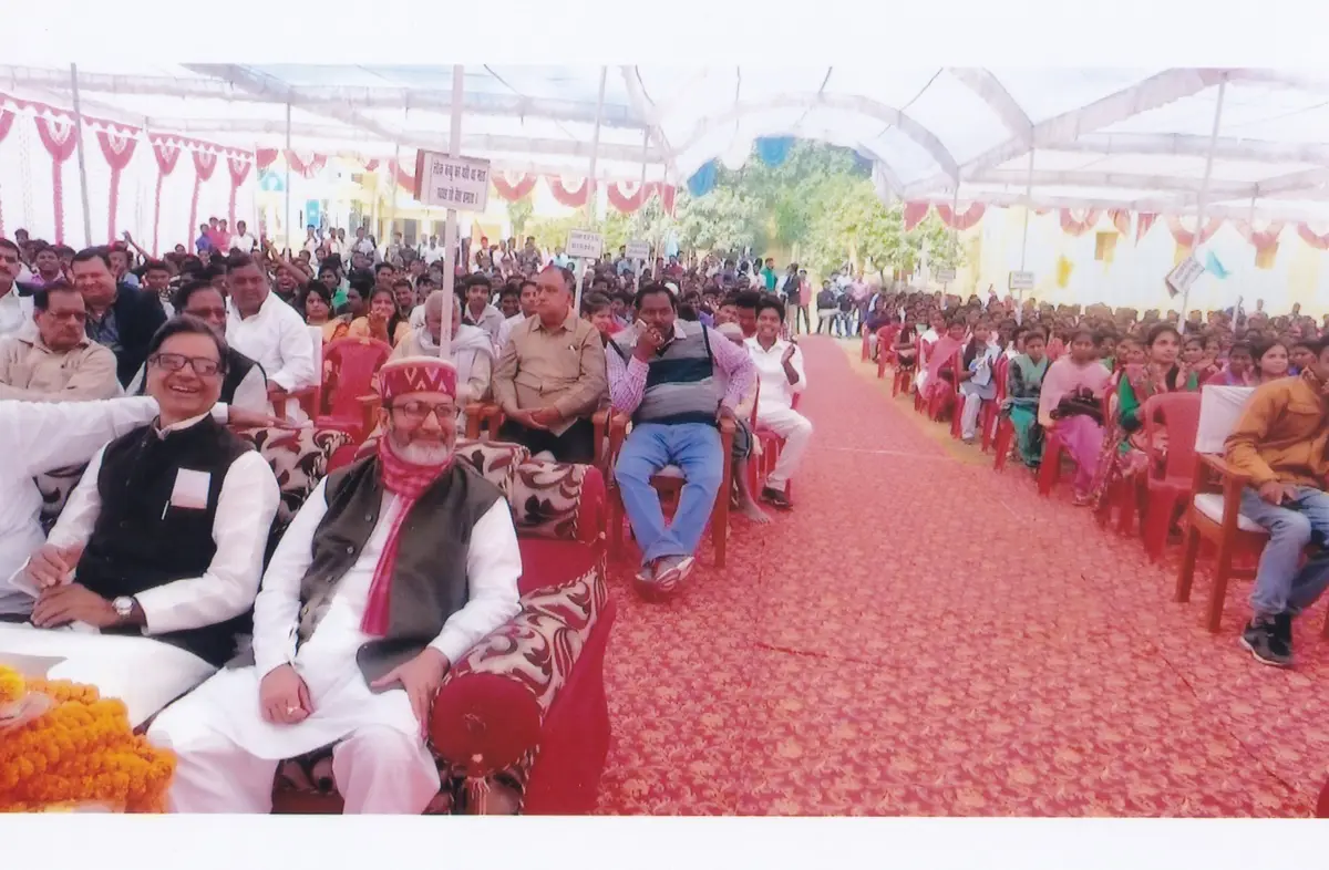 Dr.Ram Manohar Lohiya P.G.College: campus photo 6