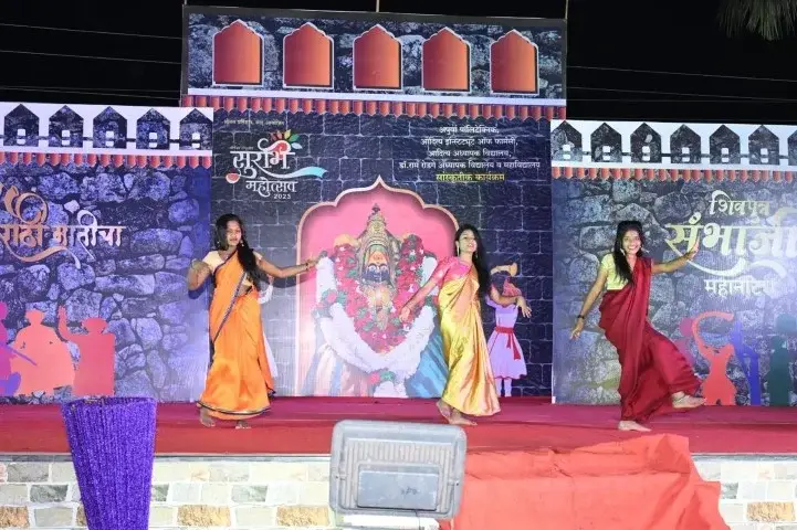 Dr. Ram Rodge Adhyapak Mahavidyalaya: campus photo 5