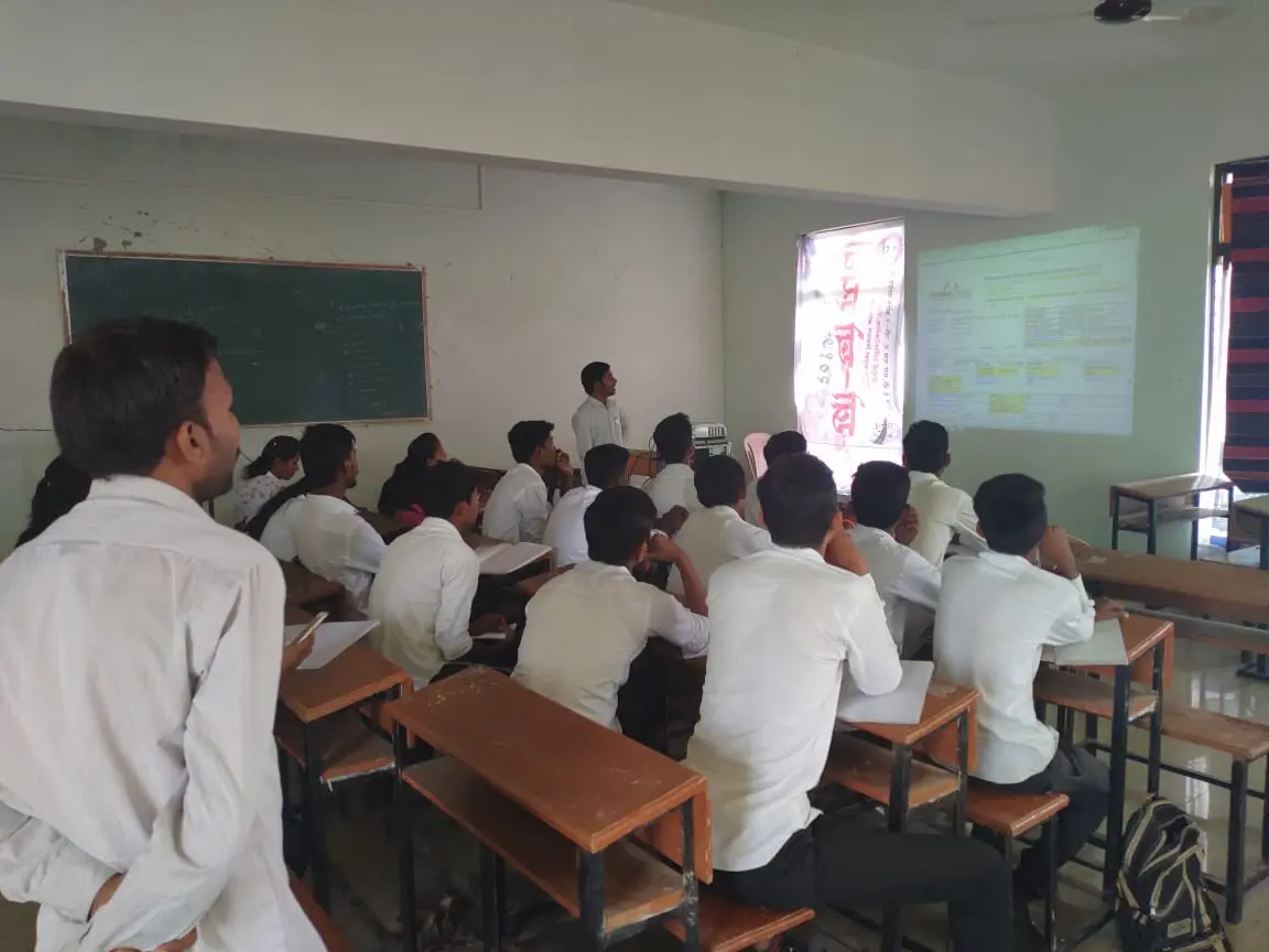 Dr. Ram Rodge Ded College Sailu: campus photo 6