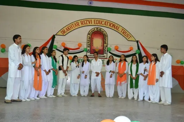 Dr. Rizvi College of Engineering: campus photo 7