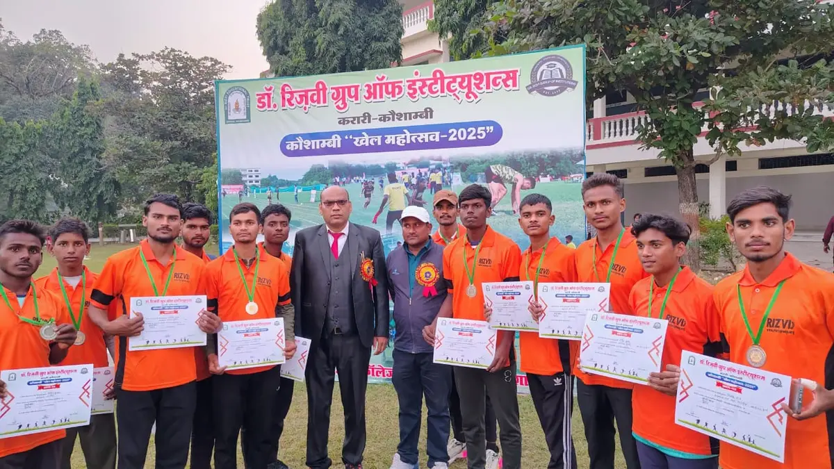 Dr. Rizvi College of Law: campus photo 8