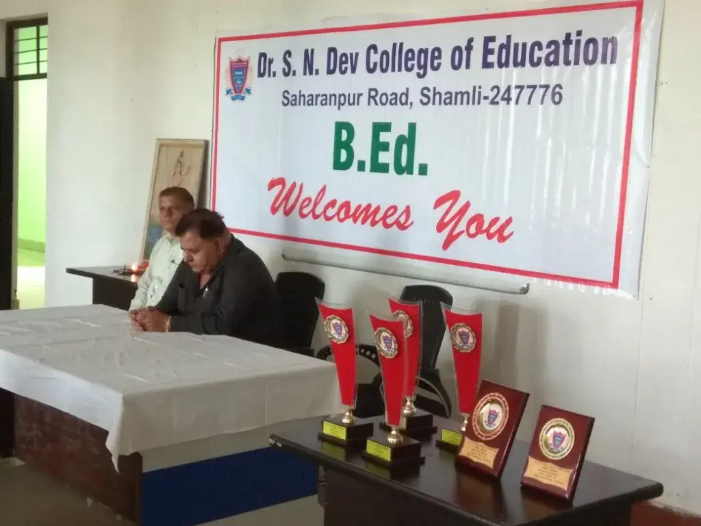 Dr S N Dev College of Education Sikka Shamli: campus photo 4