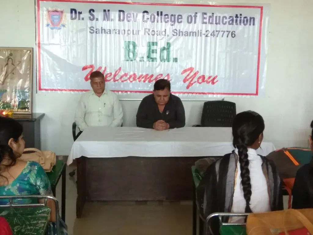 Dr S N Dev College of Education Sikka Shamli: campus photo 2