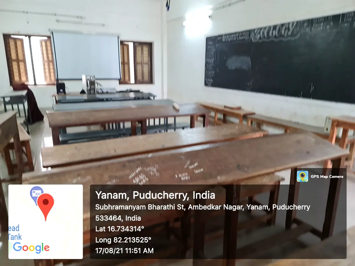 Dr. S.R.K. Govt. Arts College campus photo 7