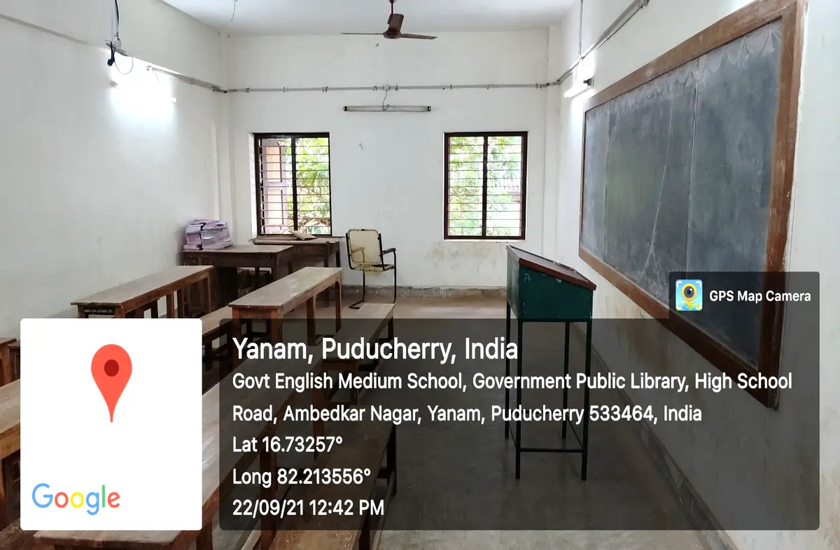 Dr. S.R.K. Govt. Arts College campus photo 8