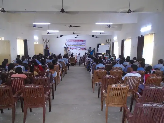 Dr. S. Radhakrishnan College of Education campus photo 4