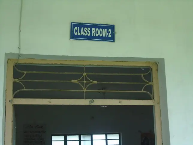 Dr. S. Radhakrishnan College of Education campus photo 7