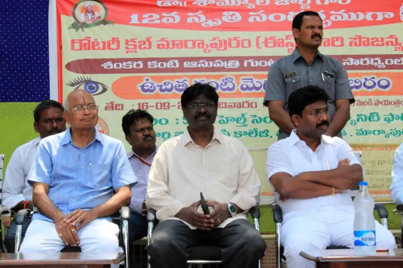 Dr. Samuel George College of Pharmaceutical Science campus photo 4