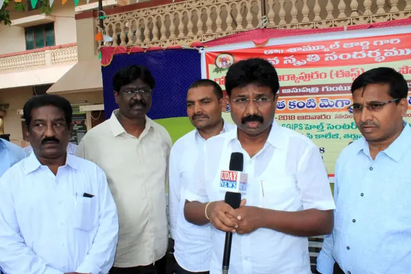 Dr. Samuel George College of Pharmaceutical Science campus photo 6