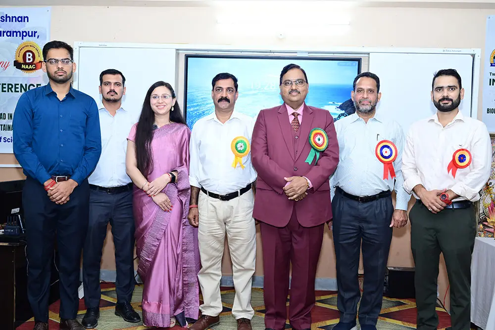 Dr. Sarvepalli Radhakrishnan Government Degree College campus photo 4