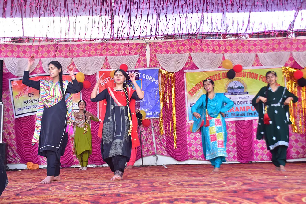 Dr. Sarvepalli Radhakrishnan Government Degree College campus photo 3