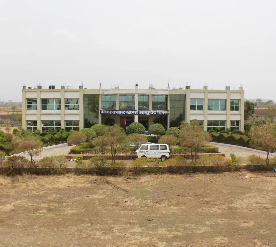 Dr Shankar Dayal Sharma Ayurved College: campus photo 1