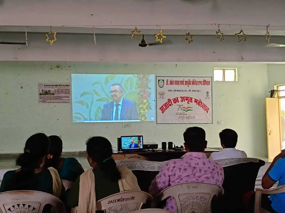 Dr Shankar Dayal Sharma Ayurved College: campus photo 4