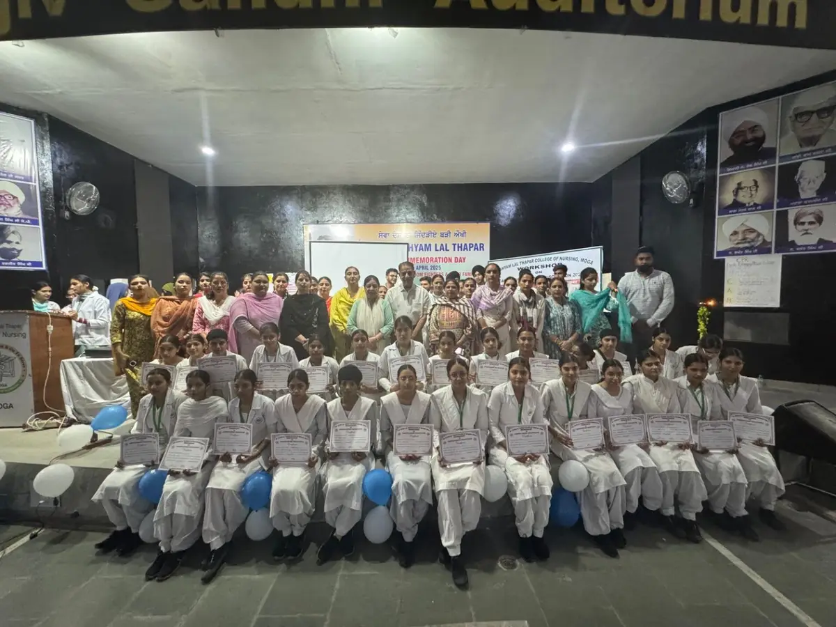 Dr Shyam Lal Thapar School of Nursing: campus photo 4