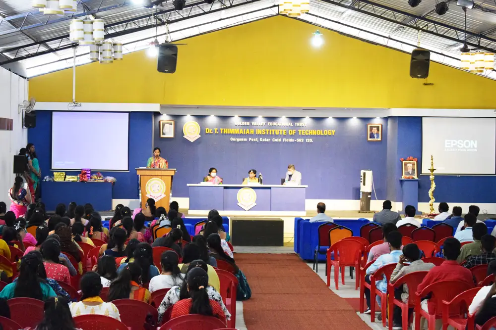Dr. T. Thimmaiah Institute of Technology: campus photo 4