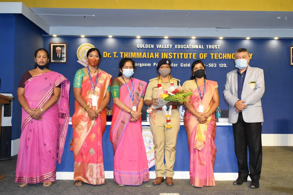 Dr. T. Thimmaiah Institute of Technology: campus photo 2