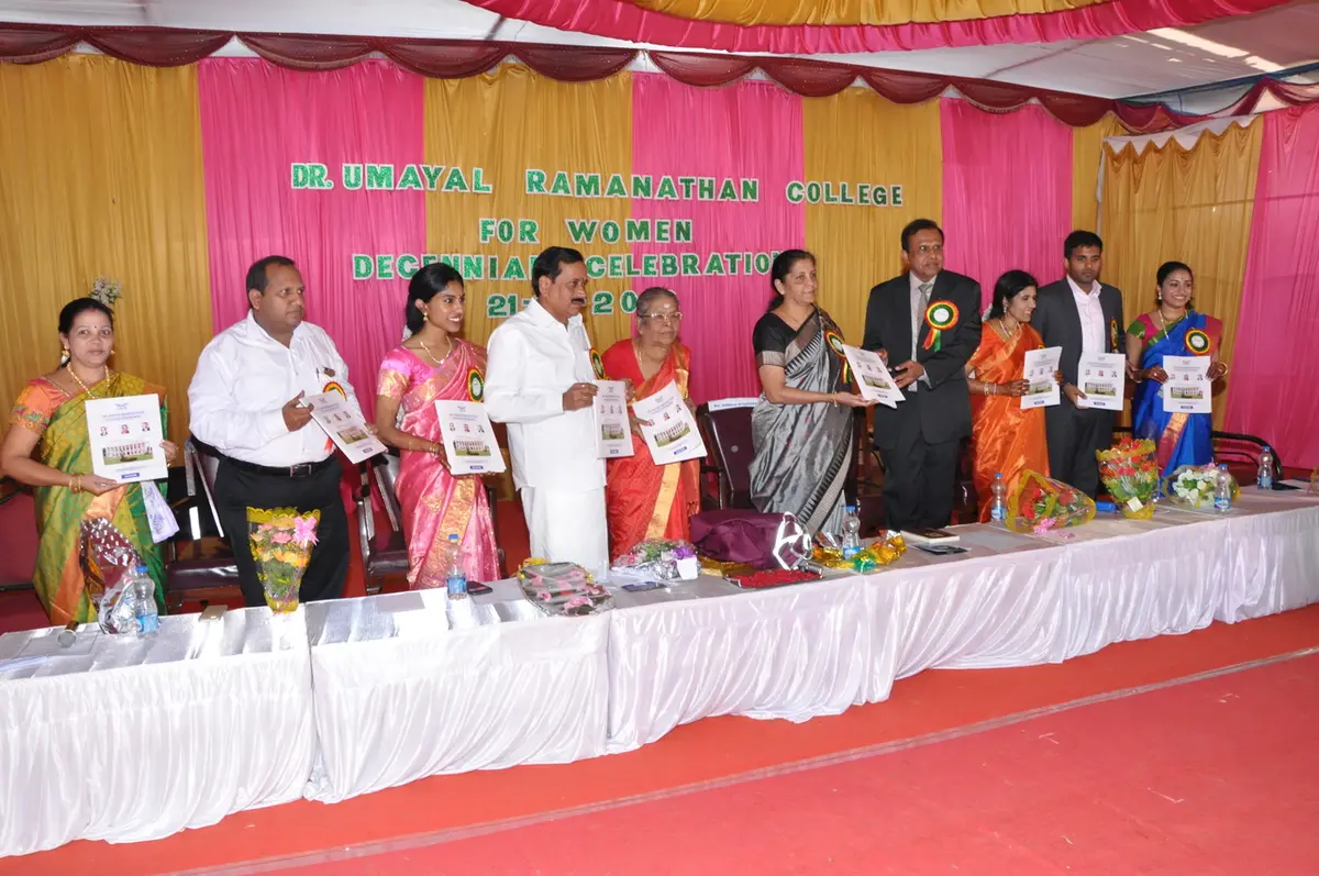 Dr. Umayal Ramanathan College For Women: campus photo 3