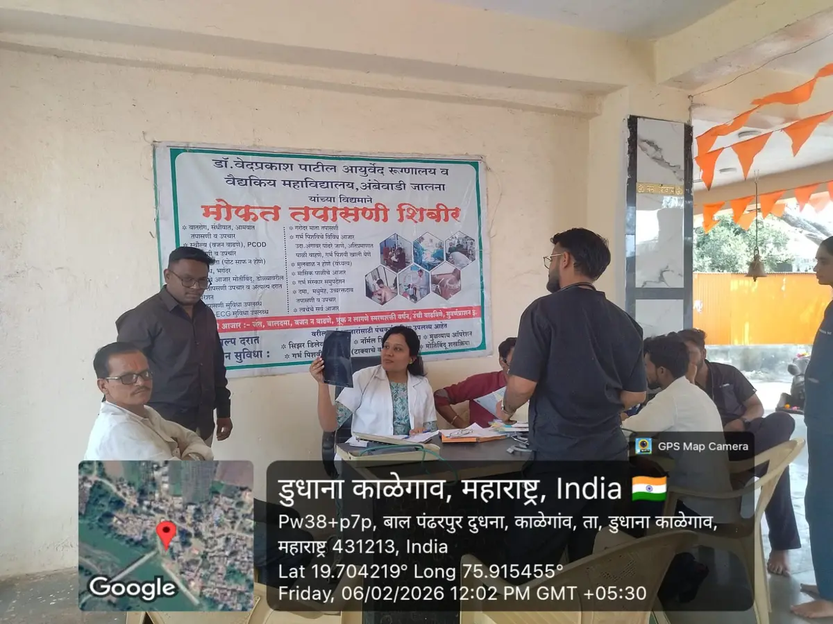 Dr Vedprakash Patil Ayurved College and Research Institute Jalna: campus photo 4