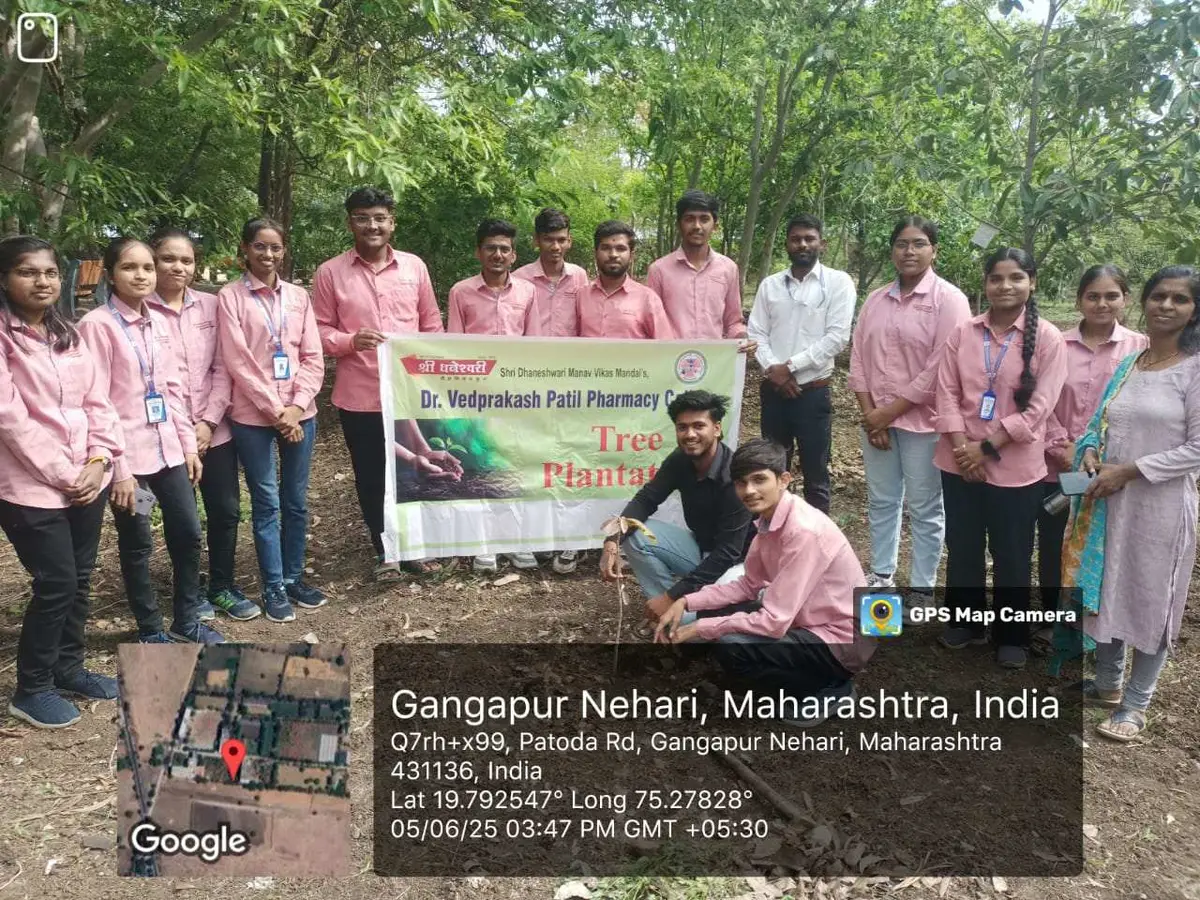 Dr. Vedprakash Patil Pharmacy College: campus photo 2