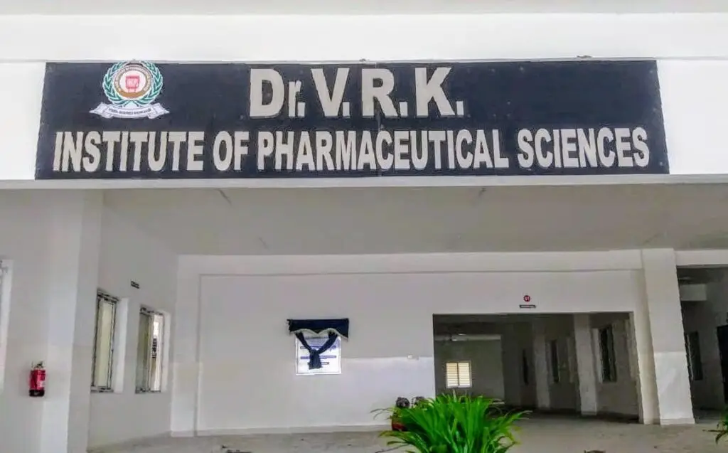 Dr Vrk Institute of Pharmaceutical Sciences: campus photo 3