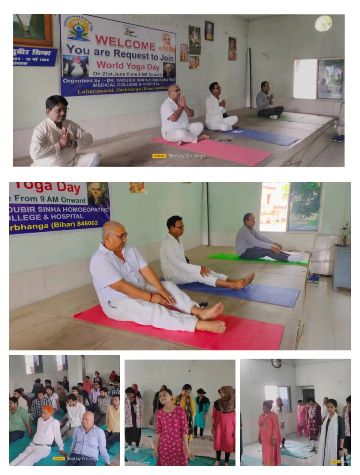 Dr Yaduvir Sinha Homoeopathic Medical College and Hospital: campus photo 2