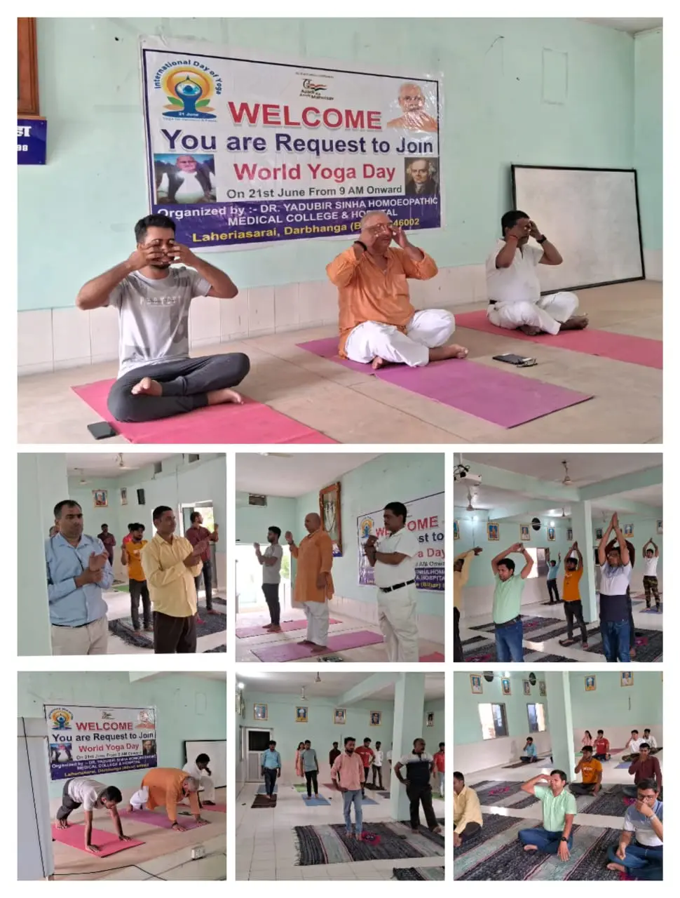 Dr Yaduvir Sinha Homoeopathic Medical College and Hospital: campus photo 7