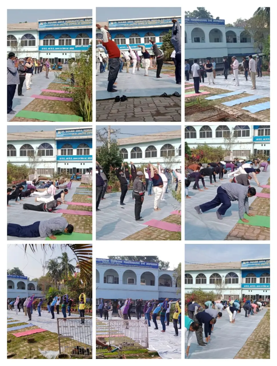 Dr Yaduvir Sinha Homoeopathic Medical College and Hospital: campus photo 5